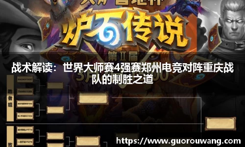 乐动LDSports官网