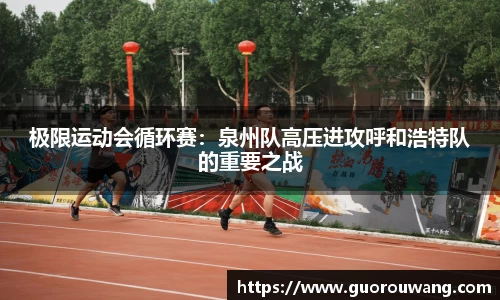 乐动LDSports综合体育