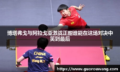 乐动LDSports