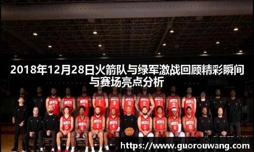 乐动LDSports官网