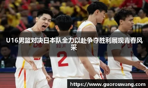 乐动LDSports综合体育