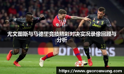 乐动LDSports官网