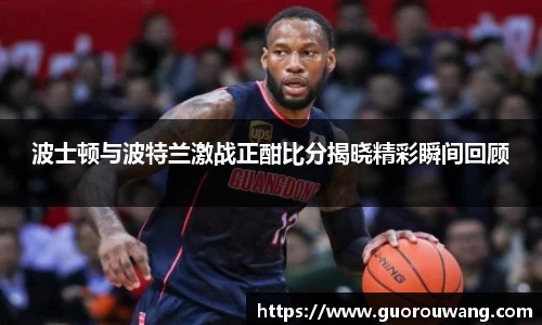 乐动LDSports官网