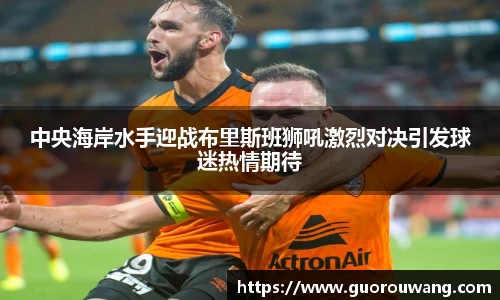 乐动LDSports综合体育